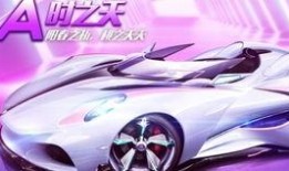 24期荣耀勋章爆料最新,神秘英雄即将登场，战力升级一触即发！